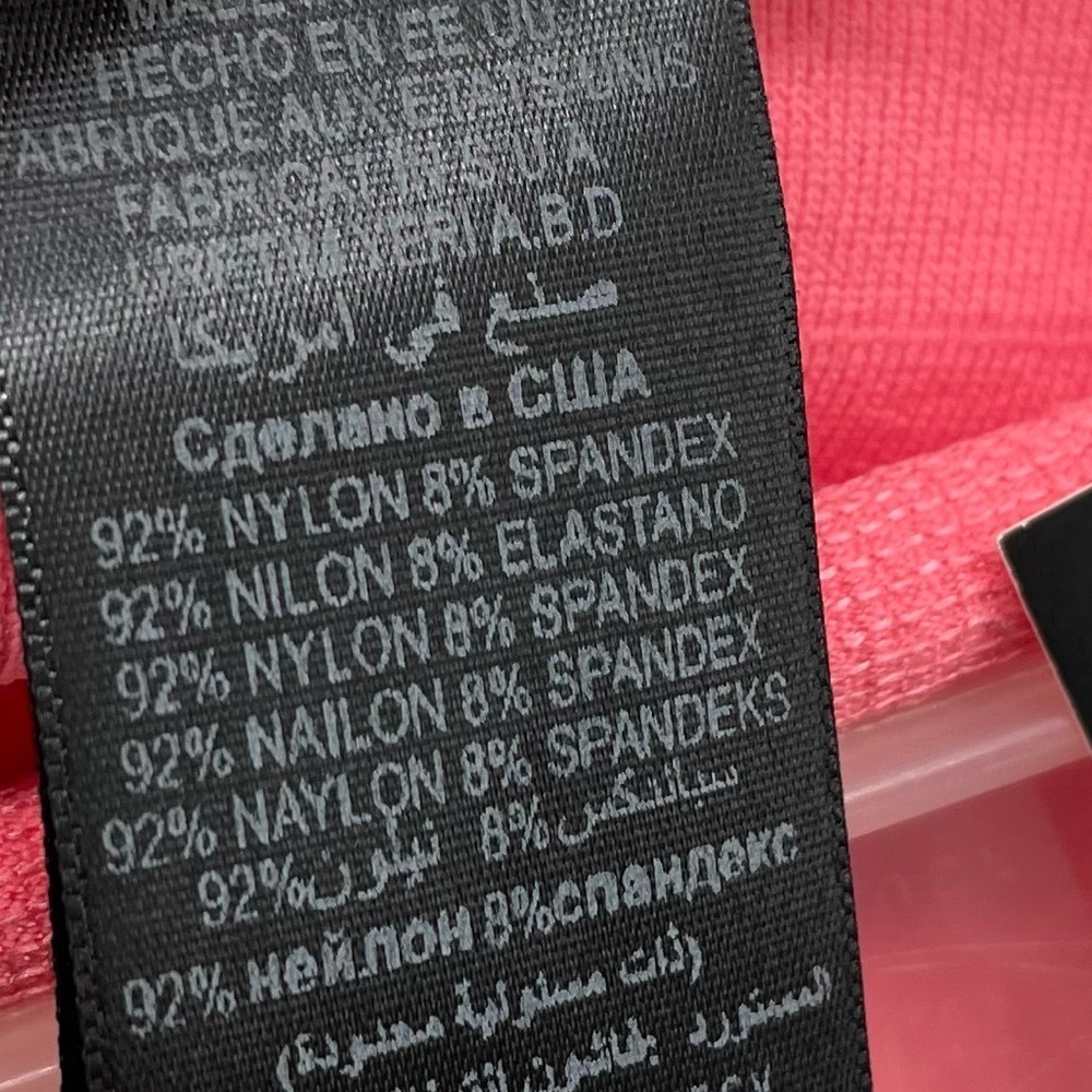 NEW! Bebe Coral Mini Skirt - Picture 8 of 9